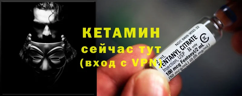 Какие есть наркотики Ставрополь A-PVP  Cocaine  АМФ  Меф мяу мяу  МАРИХУАНА  Псилоцибиновые грибы  ГАШИШ 