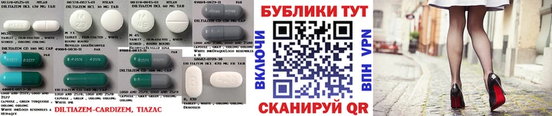 ЭКСТАЗИ louis Vuitton  купить наркотики цена  MEGA как войти  Ставрополь 