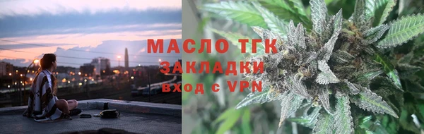 экстази Усинск