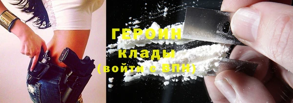 экстази Усинск