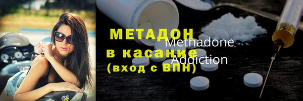 кокаин колумбия Крымск