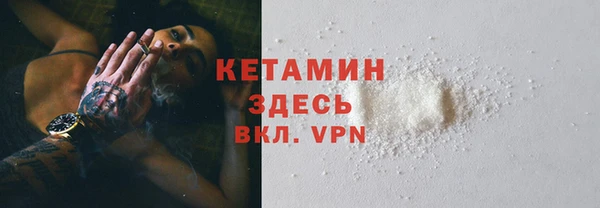 экстази Усинск