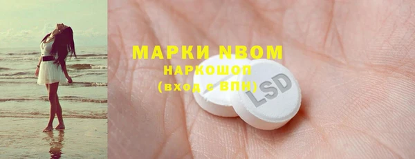 mdma Богданович