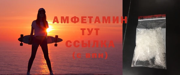 кокаин колумбия Крымск