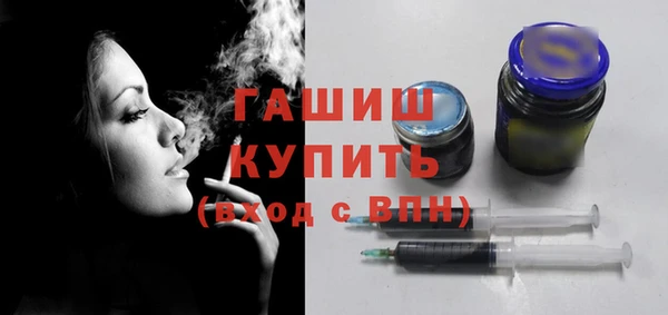 экстази Усинск