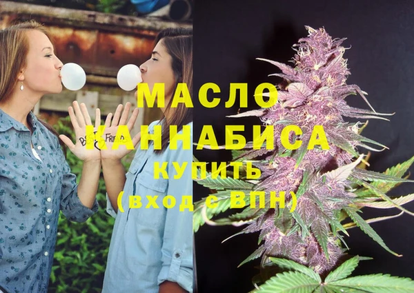 кокаин колумбия Крымск
