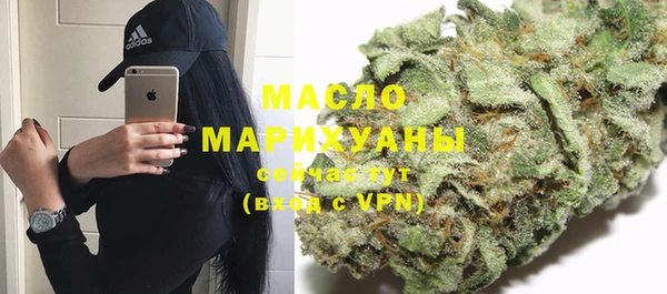 mdma Богданович