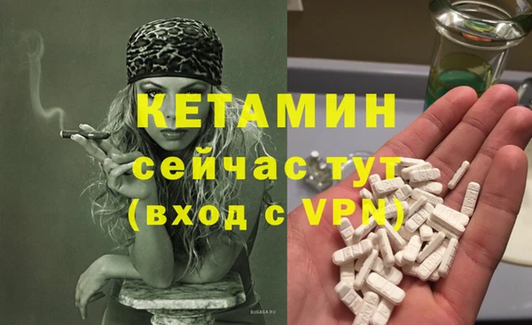 экстази Усинск