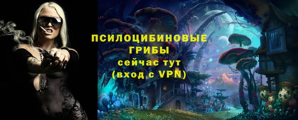 кокаин колумбия Крымск