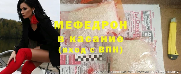 MDMA Богородск