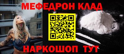 не бодяженный Беслан