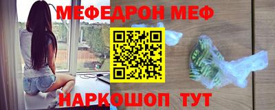 МДПВ Камышлов