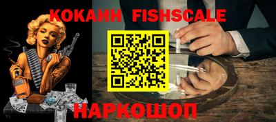 2c-b Кандалакша