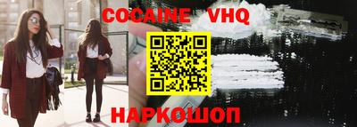 МДПВ Камышлов