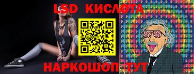 не бодяженный Беслан