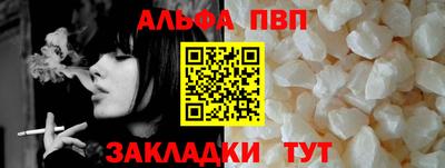 не бодяженный Беслан