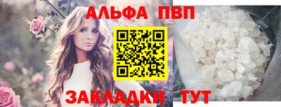 не бодяженный Беслан