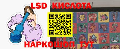 не бодяженный Беслан