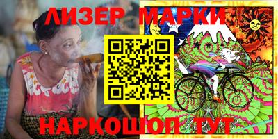 МДПВ Камышлов