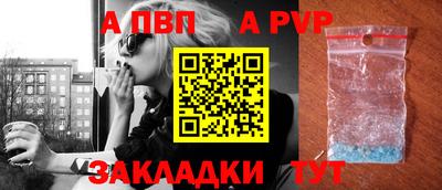 2c-b Кандалакша