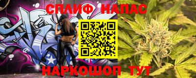 эйфоретик Берёзовский