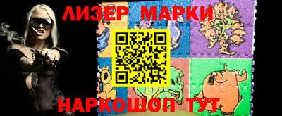 не бодяженный Беслан