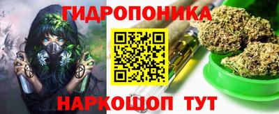 не бодяженный Беслан