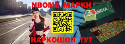 МДПВ Камышлов