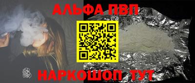 МДПВ Камышлов