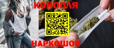 2c-b Кандалакша