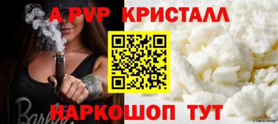 МДПВ Камышлов