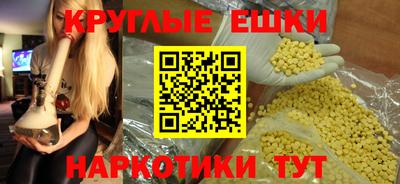 2c-b Кандалакша