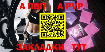 2c-b Кандалакша