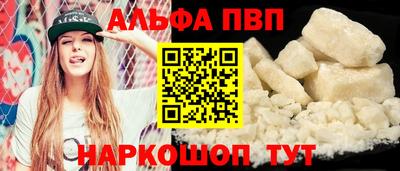 эйфоретик Берёзовский