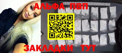 МДПВ Камышлов