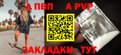 МДПВ Камышлов