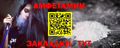 не бодяженный Беслан