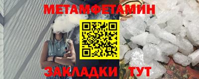 2c-b Кандалакша