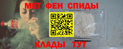 эйфоретик Берёзовский