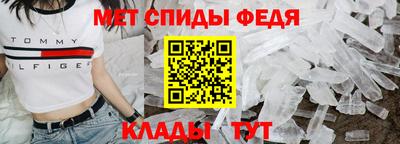 2c-b Кандалакша