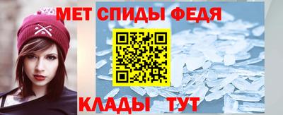 2c-b Кандалакша