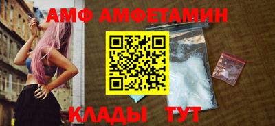 2c-b Кандалакша