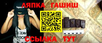 не бодяженный Беслан