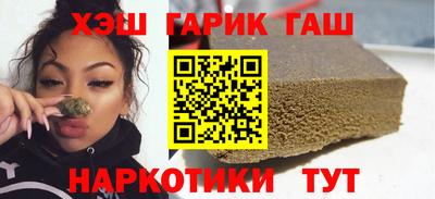 2c-b Кандалакша
