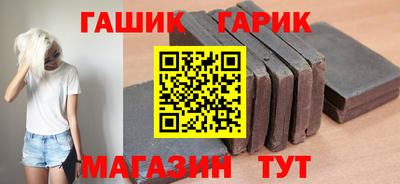 2c-b Кандалакша
