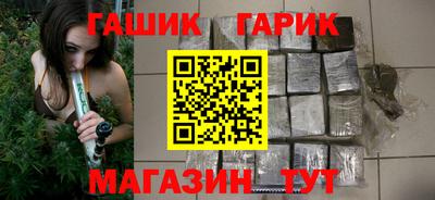 эйфоретик Берёзовский