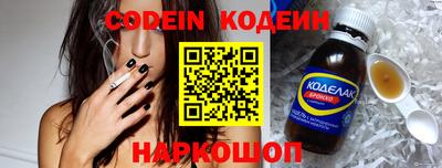 эйфоретик Берёзовский