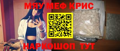 не бодяженный Беслан