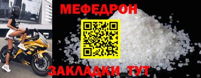 не бодяженный Беслан