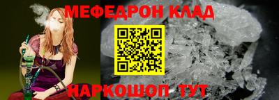 эйфоретик Берёзовский